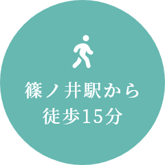 篠ノ井病院前 バス停すぐ